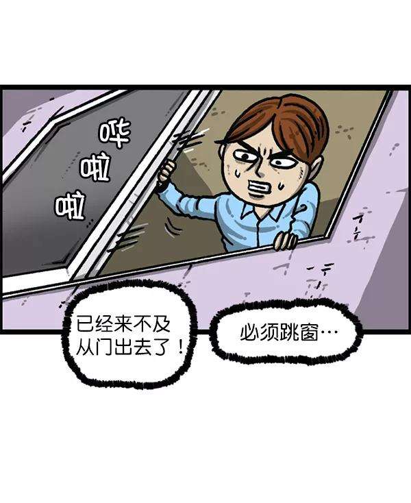 最快更新的心灵的声音第1192话 陌生女人