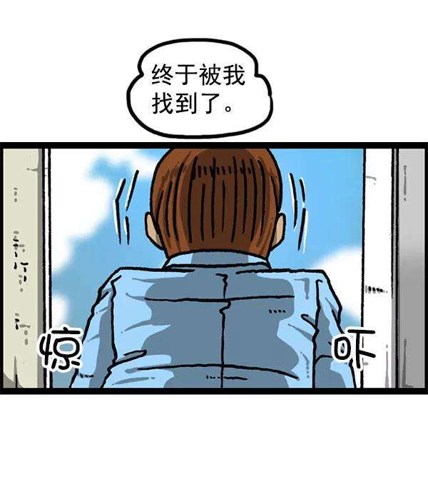 最快更新的心灵的声音第1192话 陌生女人