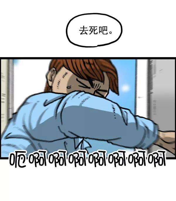 最快更新的心灵的声音第1192话 陌生女人