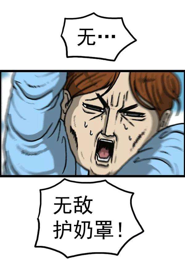 最快更新的心灵的声音第1192话 陌生女人