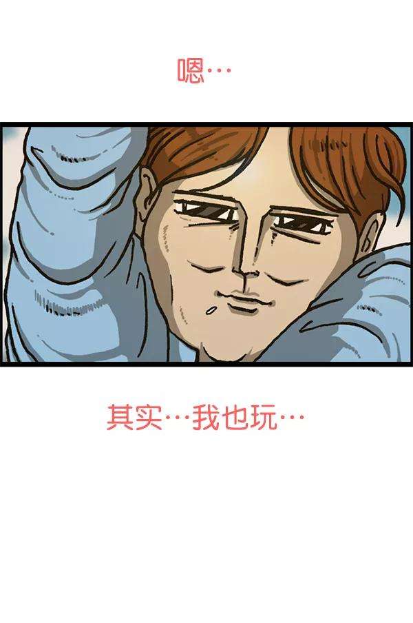 最快更新的心灵的声音第1192话 陌生女人