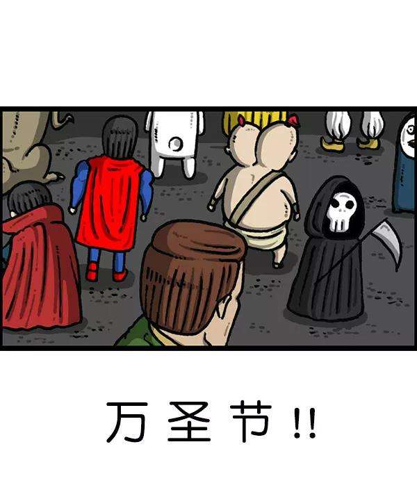 最快更新的心灵的声音第1195话 上衣