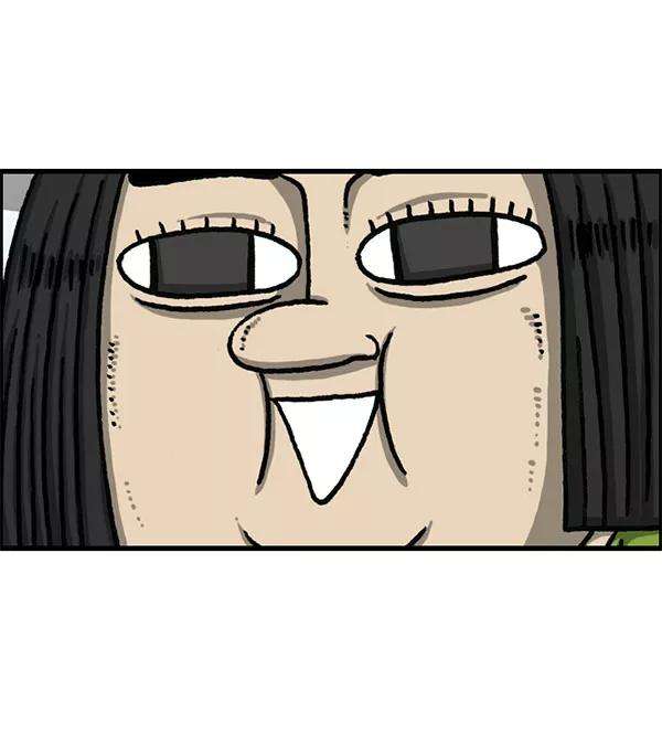 最快更新的心灵的声音第1195话 上衣