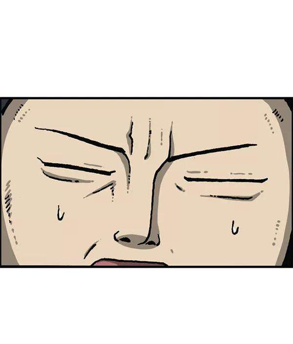最快更新的心灵的声音第1195话 上衣