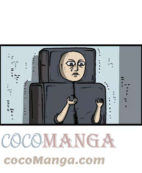 最快更新的心灵的声音第1195话 上衣