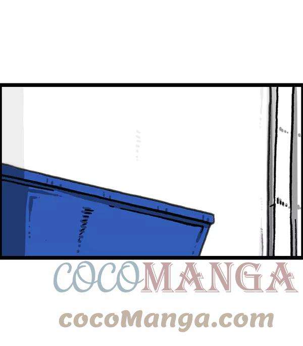 最快更新的心灵的声音第1199话 极昼