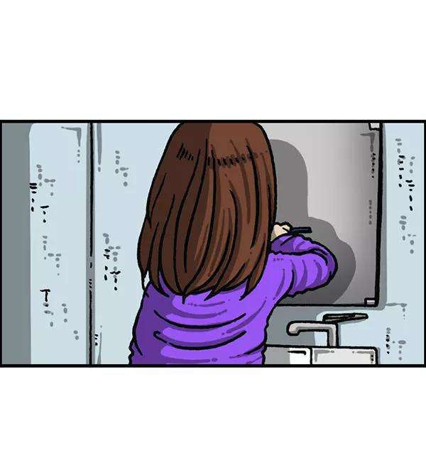 最快更新的心灵的声音第1199话 极昼