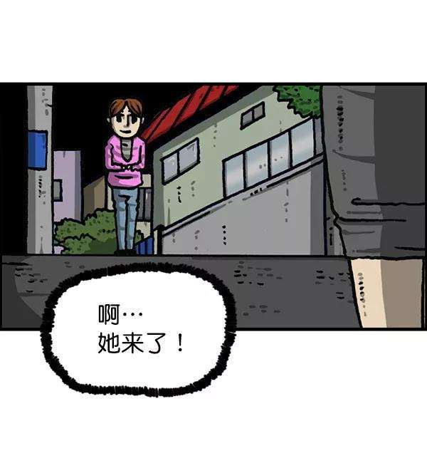 最快更新的心灵的声音第1199话 极昼