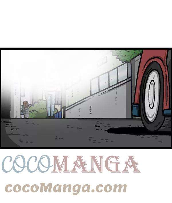 最快更新的心灵的声音第1199话 极昼