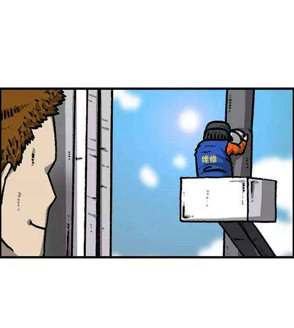 最快更新的心灵的声音第1199话 极昼