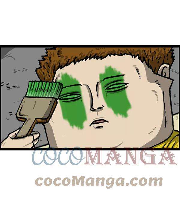 最快更新的心灵的声音第1199话 极昼