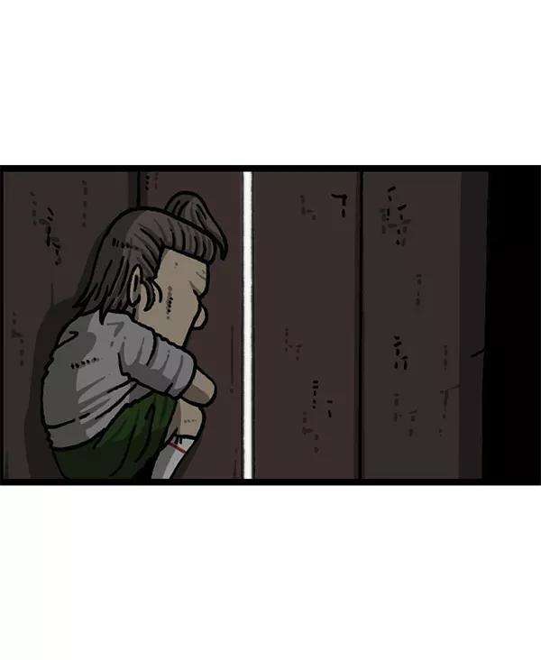 最快更新的心灵的声音第1199话 极昼