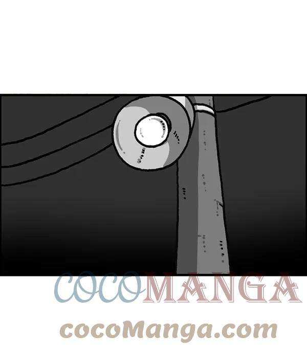 最快更新的心灵的声音第1199话 极昼