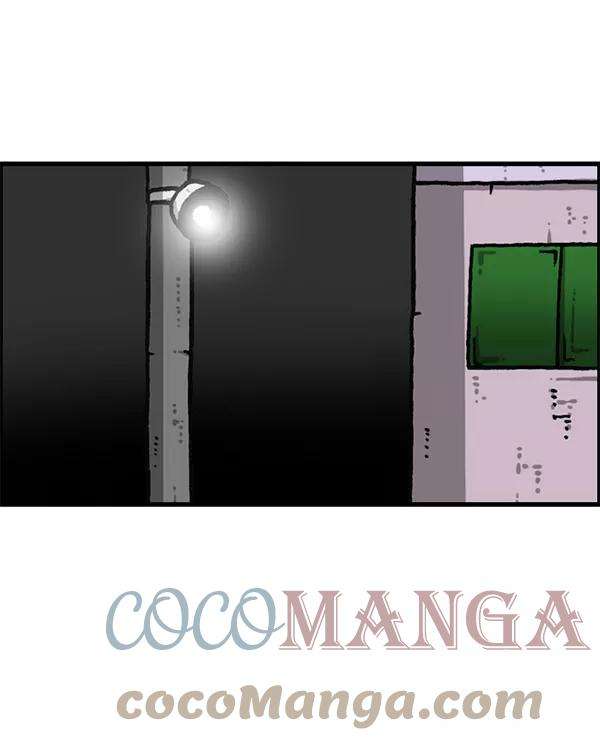 最快更新的心灵的声音第1199话 极昼