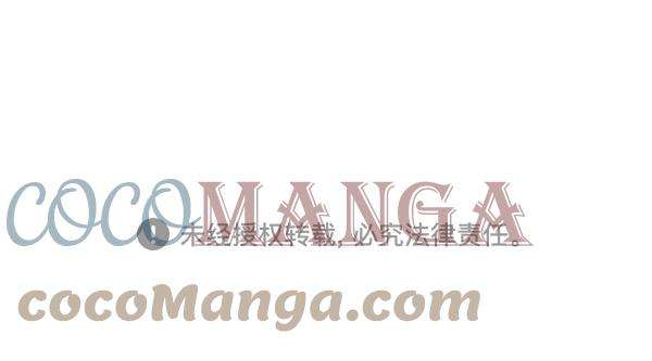 最快更新的心灵的声音第1199话 极昼