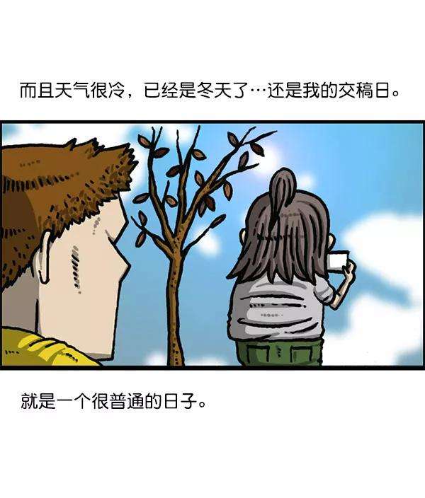 最快更新的心灵的声音第1200话 良心的声音