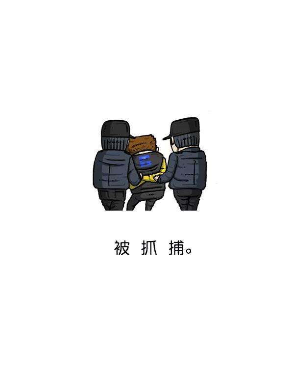 最快更新的心灵的声音第1200话 良心的声音