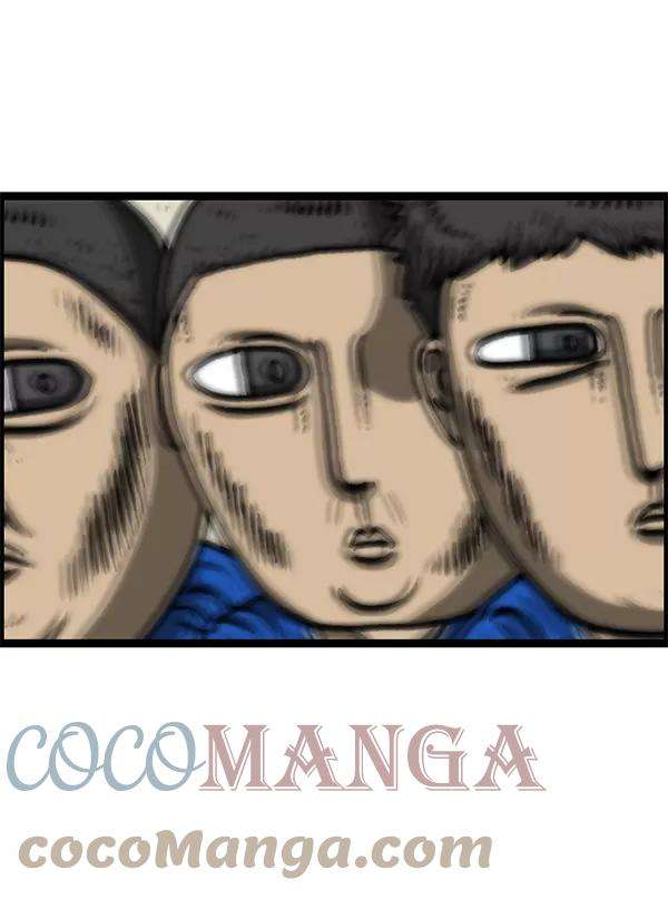 最快更新的心灵的声音第1222话 活着的CG