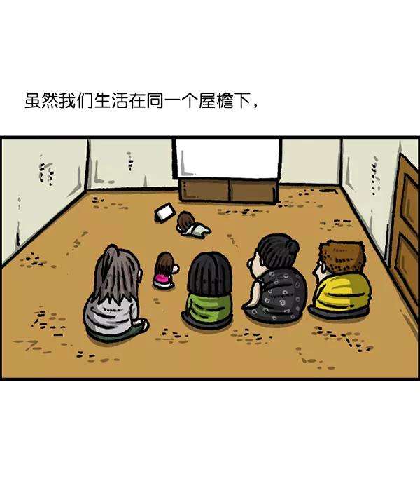 最快更新的心灵的声音第1225话 只属于我的空间
