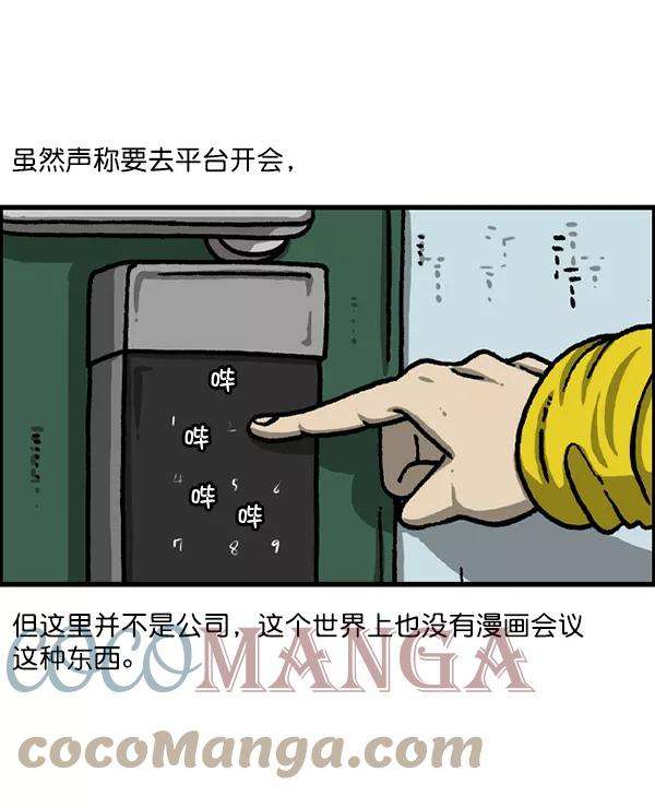 最快更新的心灵的声音第1225话 只属于我的空间
