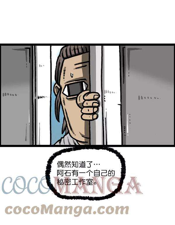 最快更新的心灵的声音第1225话 只属于我的空间