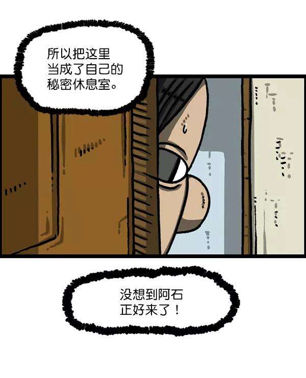 最快更新的心灵的声音第1225话 只属于我的空间