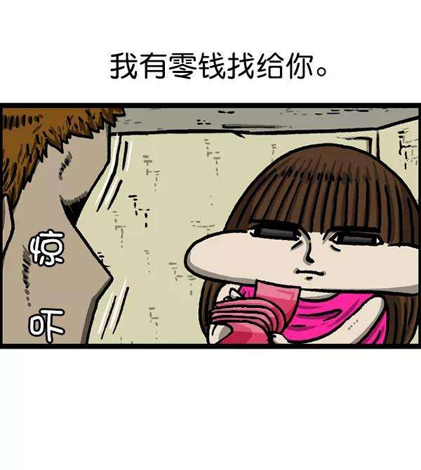 最快更新的心灵的声音第1225话 只属于我的空间