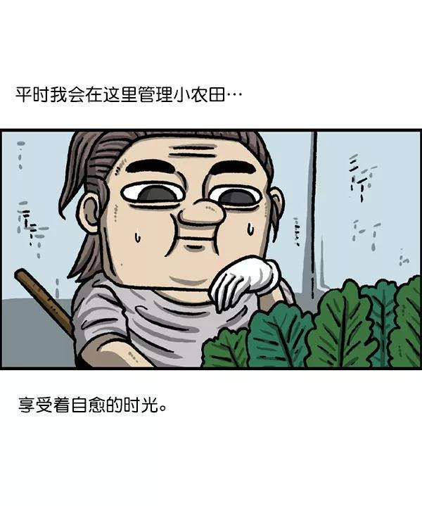 最快更新的心灵的声音第1225话 只属于我的空间