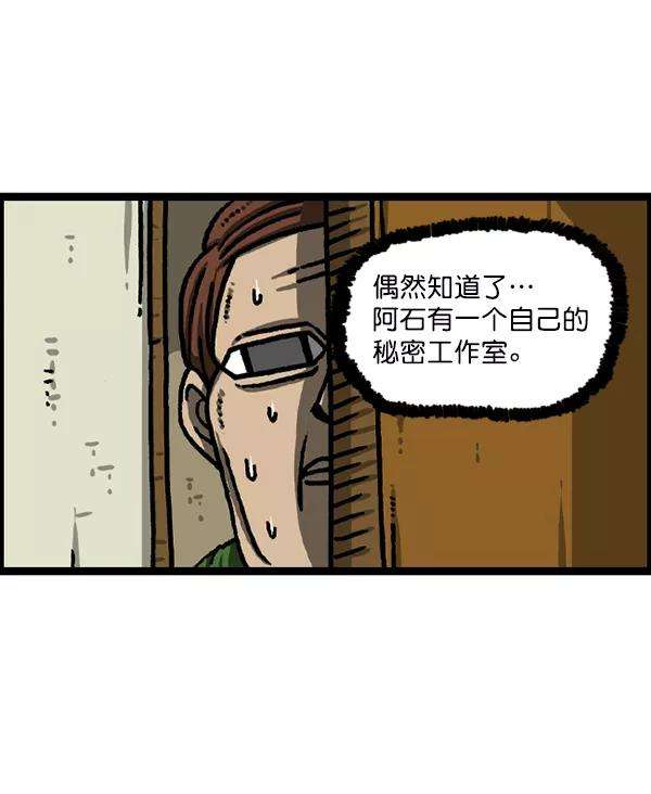 最快更新的心灵的声音第1225话 只属于我的空间