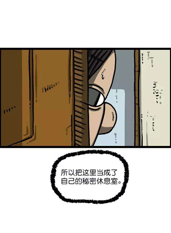 最快更新的心灵的声音第1225话 只属于我的空间