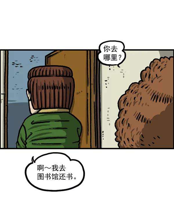 最快更新的心灵的声音第1225话 只属于我的空间