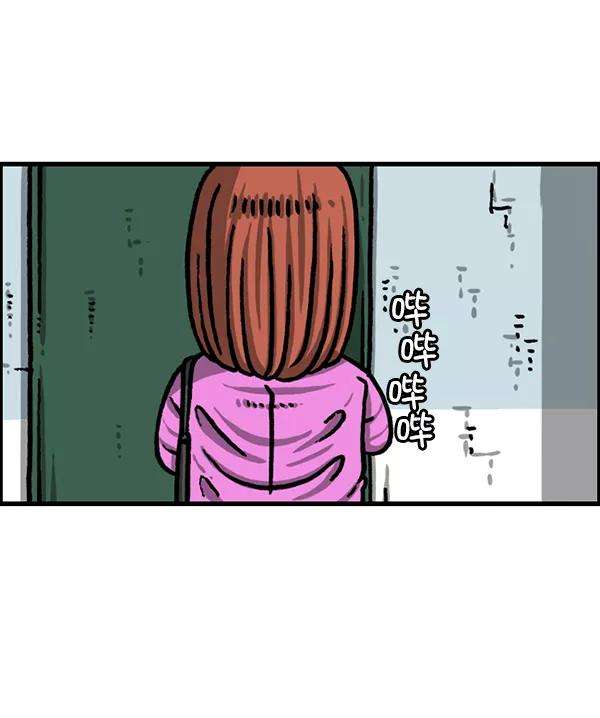 最快更新的心灵的声音第1225话 只属于我的空间