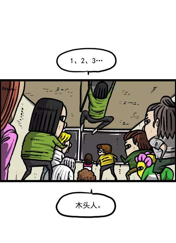 最快更新的心灵的声音第1225话 只属于我的空间