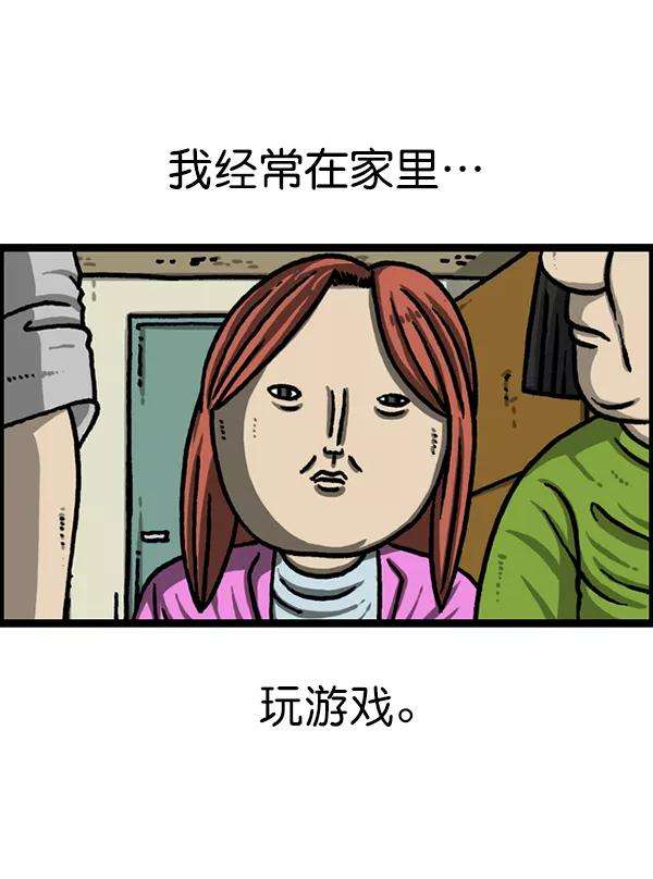 最快更新的心灵的声音第1225话 只属于我的空间