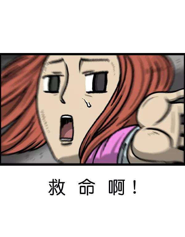 最快更新的心灵的声音第1225话 只属于我的空间