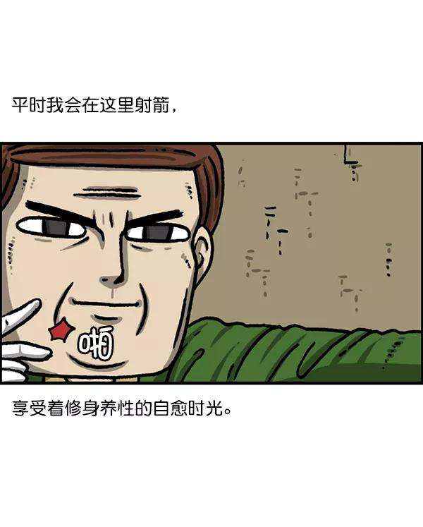 最快更新的心灵的声音第1225话 只属于我的空间