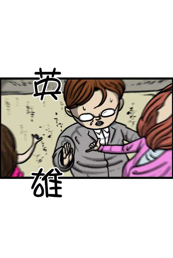 最快更新的心灵的声音第1225话 只属于我的空间