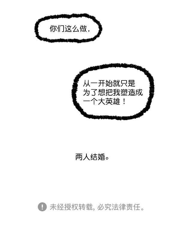 最快更新的心灵的声音第1225话 只属于我的空间