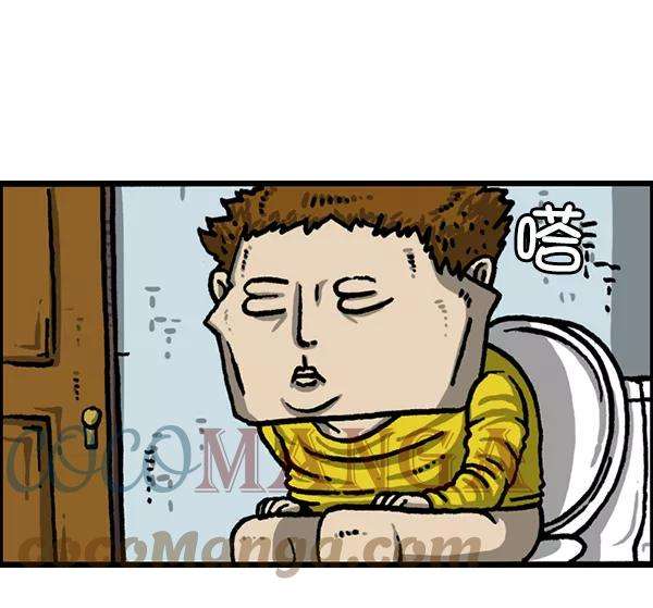 最快更新的心灵的声音第1226话 心灵的声音