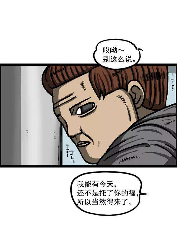 最快更新的心灵的声音第1226话 心灵的声音