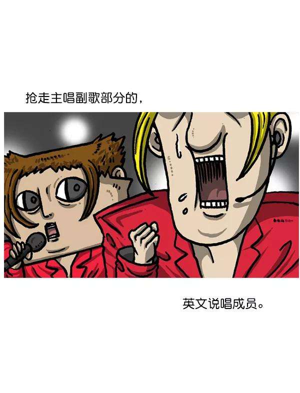 最快更新的心灵的声音后记