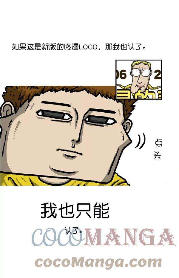 最快更新的心灵的声音后记