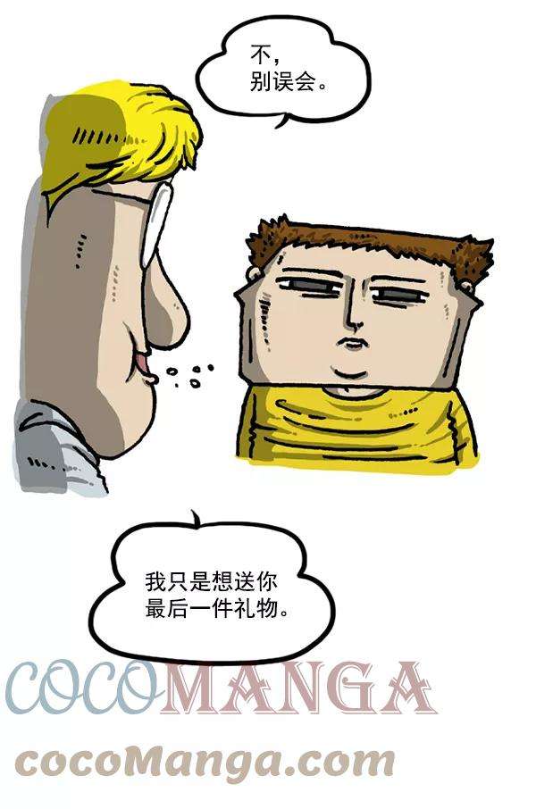 最快更新的心灵的声音后记