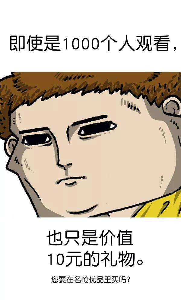 最快更新的心灵的声音后记