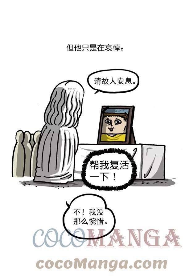 最快更新的心灵的声音后记