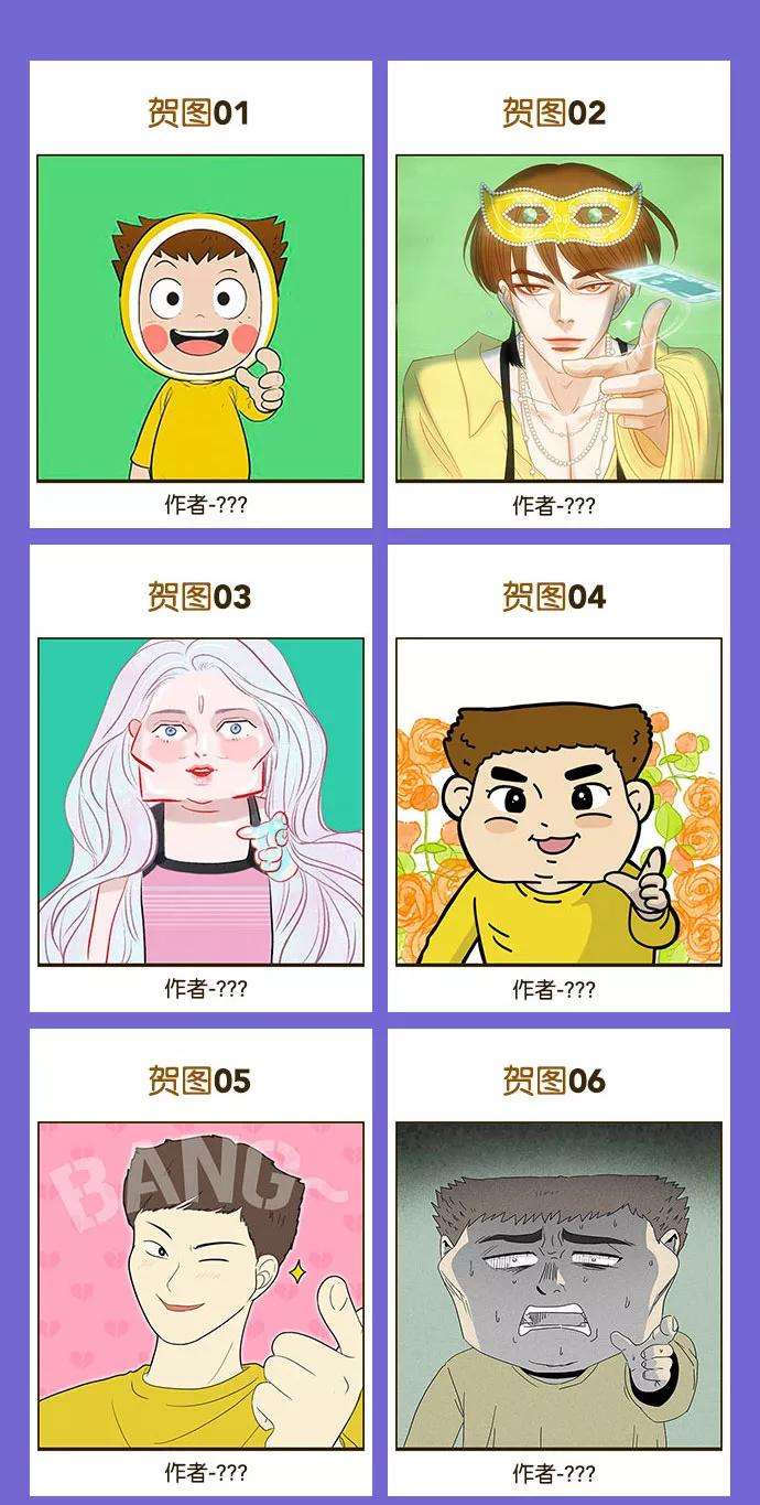 最快更新的心灵的声音后记