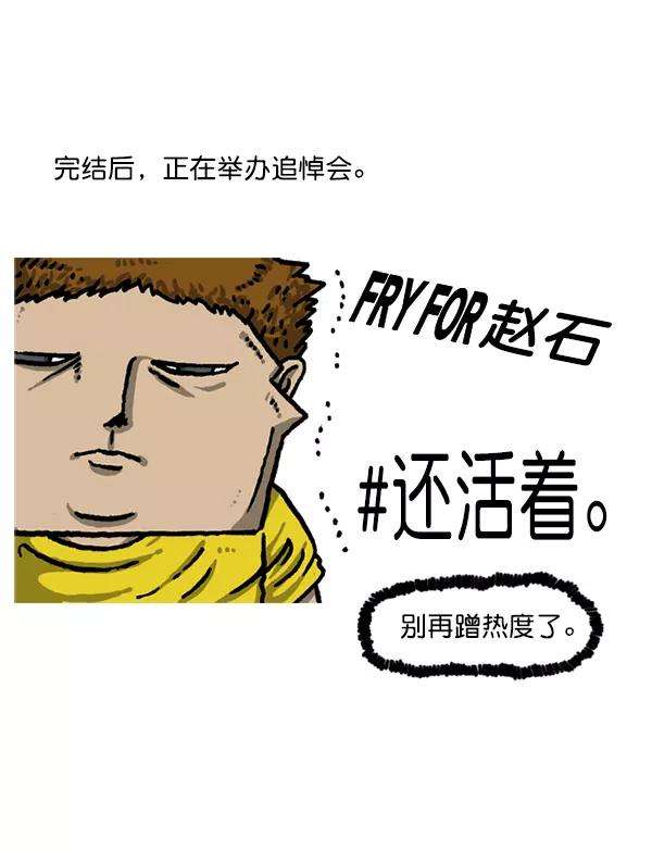 最快更新的心灵的声音后记