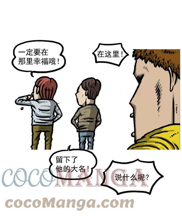 最快更新的心灵的声音后记