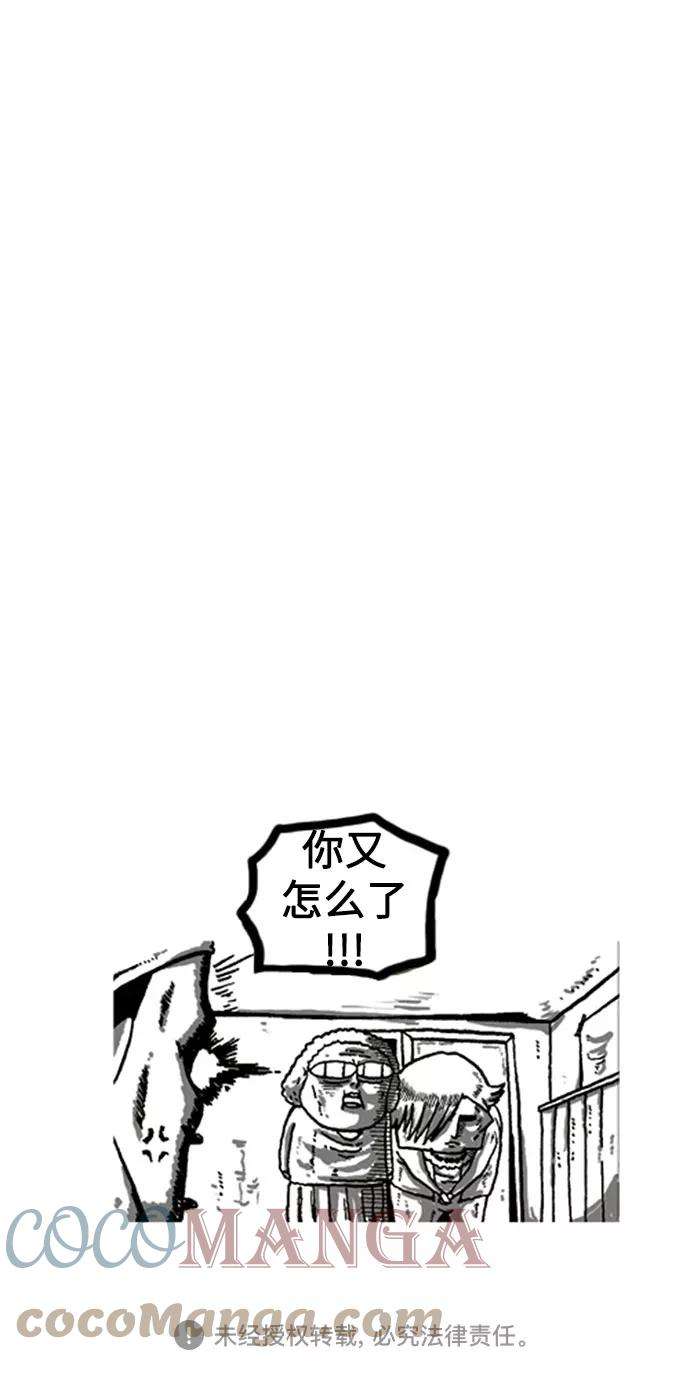 最快更新的心灵的声音补充篇 第7话 真实话忆录