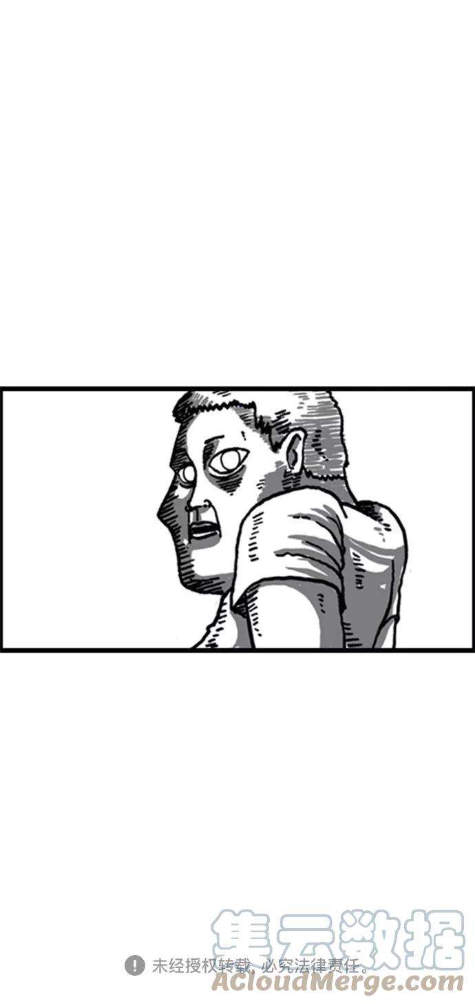 最快更新的心灵的声音补充篇 第42话 自己的语言